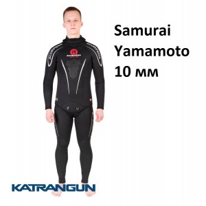 Гидрокостюм Scorpena Samurai Yamamoto, 10 мм