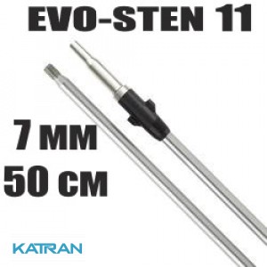 Гарпуны для подводной охоты Mares; 7 мм; для EVO-STEN 11; 50 см