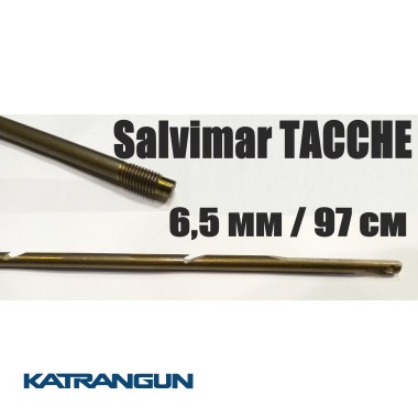 Гарпун для підводних арбалетів різьбовий Salvimar TACCHE; нержавіюча сталь 174Ph; 6.5 мм; 97 см