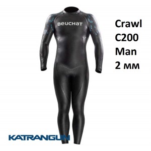 Гидрокостюм для триатлона мужской Beuchat Crawl C200 Man 2 мм