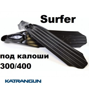 Лопаті для ласт C4 пластикові SURFER Soft під калоші 300/400