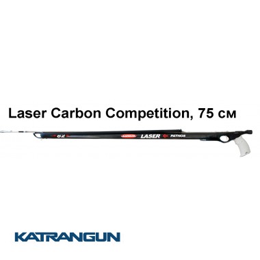 Арбалет для профессионалов Pathos Laser Carbon Competition, 75 см