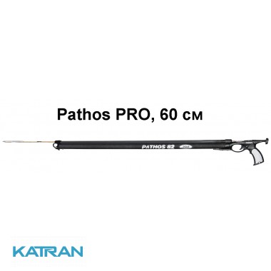 Качественный небольшой арбалет Pathos Pro, 60 см