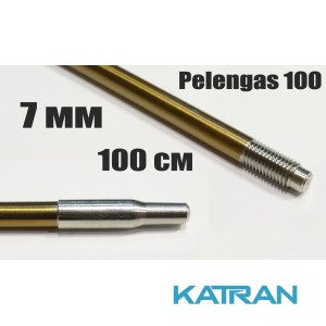 Гарпун резьбовой калёный Pelengas Sandvik; 7 мм; 1000 мм; под Pelengas 100
