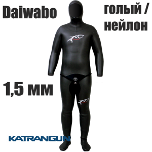 Гидрокостюм для бассейна XT Diving Pro Pool Suit Daiwabo 1,5 мм; голый / нейлон