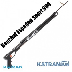 Підводні рушниці для морського полювання Beuchat Espadon Sport 900