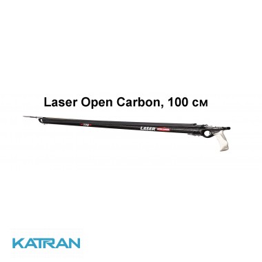 Ружьё для подводной охоты Pathos Laser Open Carbon, 100 см