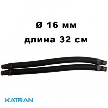 Тяги парні Epsealon ShockWave; 16 мм, довжина 32 см