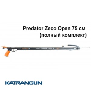 Арбалет MVD Predator Zeso Open 75 см 
