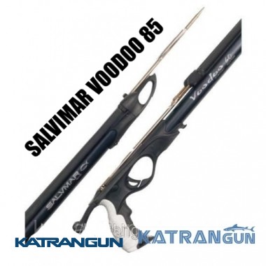 Подводное ружье арбалет Salvimar Voodoo 85 см