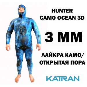 Гидрокостюм летний KatranGun Hunter Camo Ocean 3D; толщина 3 мм