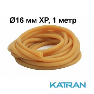 Тяга арбалетна в бухтах Pathos Latex Anaconda; 16 мм XP, 1 метр