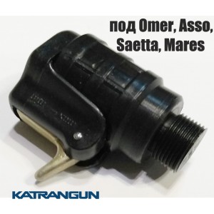 Магнітний лінесброс; під Omer, Asso, Saetta, Mares; з регулюванням сили магніту (виробник Pelengas)