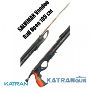 Подводное ружье арбалет Salvimar Voodoo Rail Open 105 см