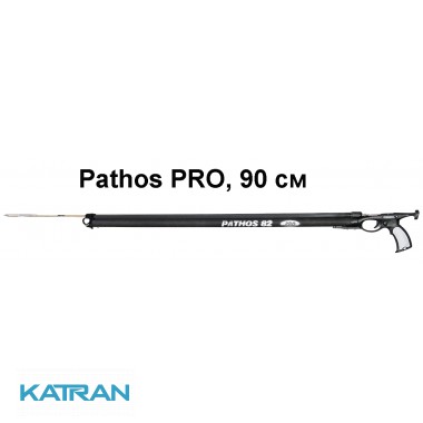 Арбалет Pathos Pro, 90 см