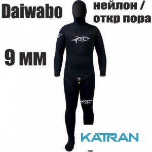 Зимовий гідрокостюм для підводного полювання XT Diving Pro Daiwabo 9 мм; нейлон / відкрита пора