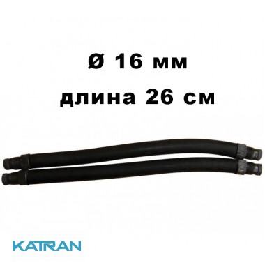 Тяги парні Epsealon ShockWave; 16 мм, довжина 26 см