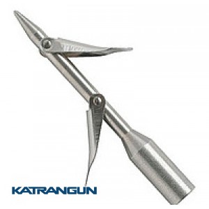 Наконечники для підводних рушниць Salvimar Staggered, 2 прапорця