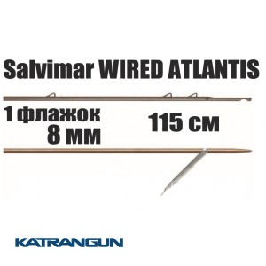 Гарпун таїтянський Salvimar WIRED ATLANTIS; 8 мм; 1 прапорець; 115 см