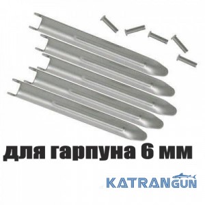 Флажки для гарпуна Salvimar (5 флажков + 5 заклёпок); 6 мм