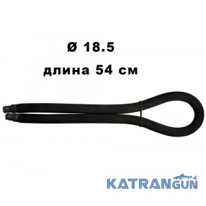 Тяга кольцевая Epsealon ShockWave; 18.5 мм, длина 54 см, черная 