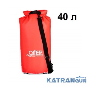 Водонепроникний мішок Omer Dry Bag 40 л