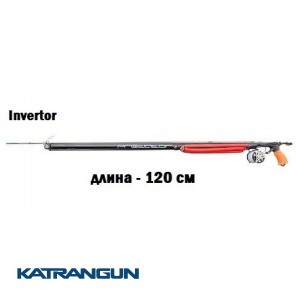 Инверторный арбалет MVD Predator Zeso Invert Roller 120 см;