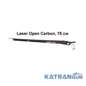 Підводний арбалет з карбону Pathos Laser Open Carbon, 75 см