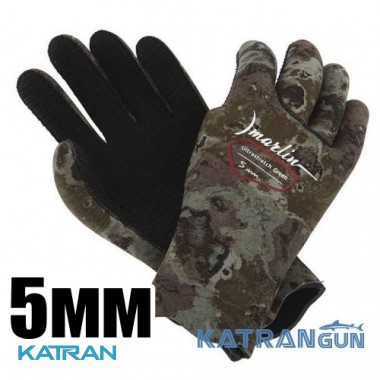 Рукавички для підводного полювання Marlin Ultrastretch Green 5 мм