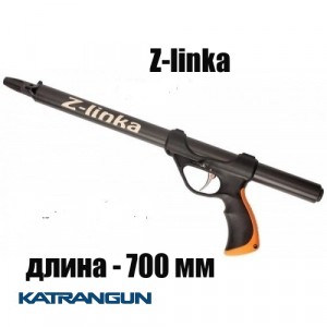 Ружье системы Зелинского Pelengas Z-linka 70; смещённая рукоять