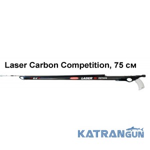 Арбалет для профессионалов Pathos Laser Carbon Competition, 75 см