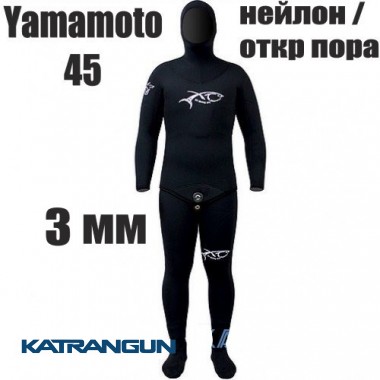 Гидрокостюм подводной охоты XT Diving Pro Heiwa 3 мм; голый / открытая пора