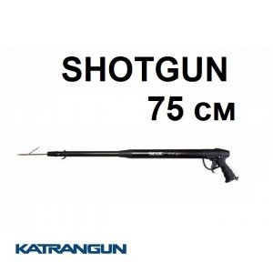 Пневмат с инновационным дизайном Seac Sub Shotgun 75 см