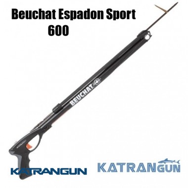 Арбалет підводне полювання Beuchat Espadon Sport 600