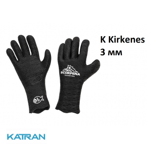 Перчатки для фридайвинга Scorpena K Kirkenes 3 мм