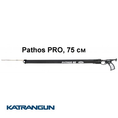 Арбалет для полювання під водою Pathos Pro, 75 см