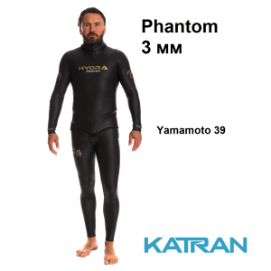 Гидрокостюм для фридайвинга Hydra Phantom 3 мм; черный