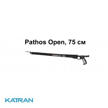 Подводное ружьё Pathos Open, 75 см