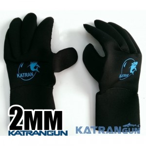 Перчатки KatranGun Hunter, 2 мм, нейлон/нейлон