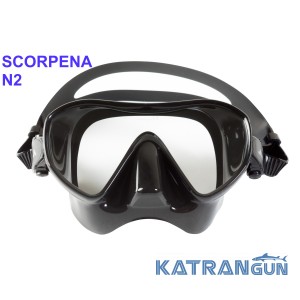 Маска безрамная для подводной охоты Scorpena N2