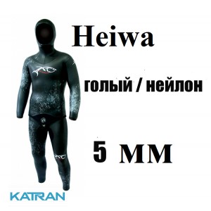 Гідрокостюм для підводного полювання XT Diving Pro Heiwa 5 мм; голий / нейлон