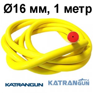 Тяги для арбалета в бухтах Epsealon SuperNova 16 мм (на метраж)