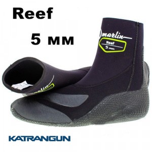 Боты для подводной охоты Marlin Reef 5 мм