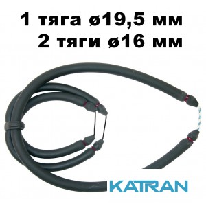 Набор тяги кольцевые для арбалетов Beuchat Marlin 1050 1 тяга ø19,5 мм, 2 тяги ø16 мм