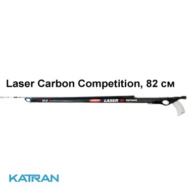 Арбалет професійний Pathos Laser Carbon Competition, 82 см