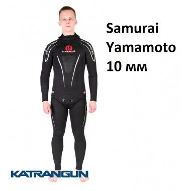 Гидрокостюм Scorpena Samurai Yamamoto, 10 мм