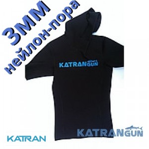 Футболка для плавания KatranGun, 3мм, со шлемом, нейлон/открытая пора