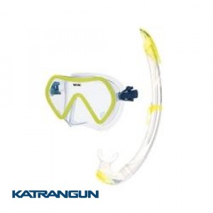 Набір маска для плавання + трубка Seac Sub Zenith, жовтий
