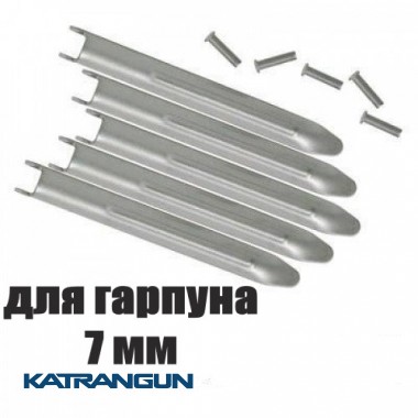 Прапорці для гарпуна Salvimar (5 прапорців + 5 заклепок); 7 мм