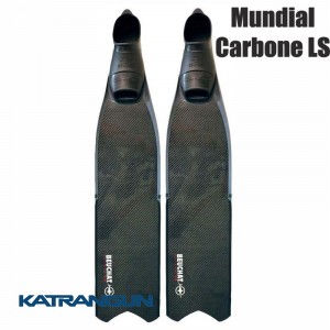 Ласты для подводной охоты Beuchat Mundial Carbone LS